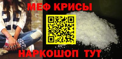 кокаин перу Обнинск
