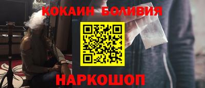 тгк Нягань