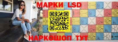 спиды Обь