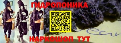 тгк Нягань