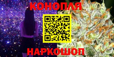 тгк Нягань