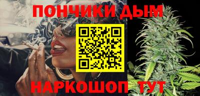 тгк Нягань