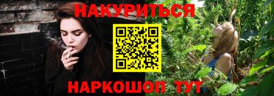 тгк Нягань