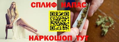 кокаин перу Обнинск
