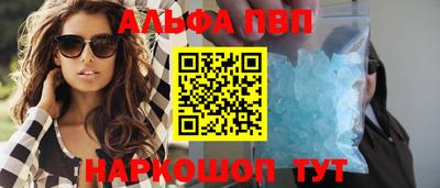 тгк Нягань