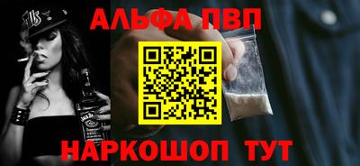 тгк Нягань