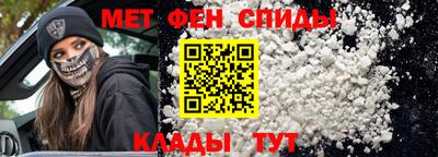 кокаин перу Обнинск