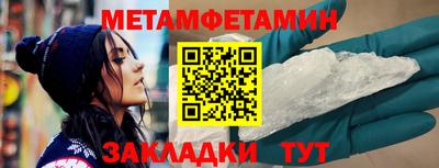 кокаин перу Обнинск
