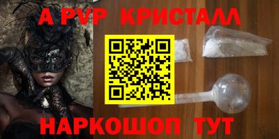 тгк Нягань