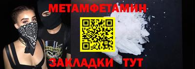 кокаин перу Обнинск