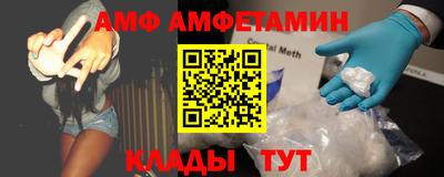 тгк Нягань