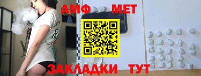 тгк Нягань