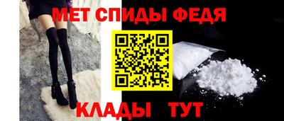тгк Нягань