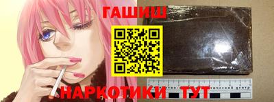 тгк Нягань