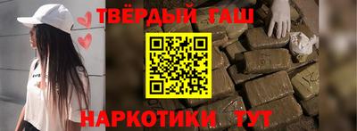 спиды Обь