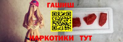 кокаин перу Обнинск