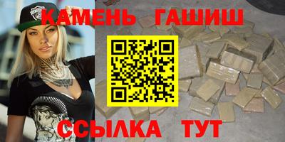 тгк Нягань
