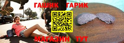 кокаин перу Обнинск