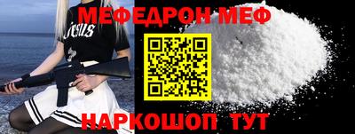 тгк Нягань