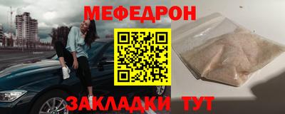 кокаин перу Обнинск