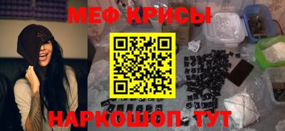 кокаин перу Обнинск
