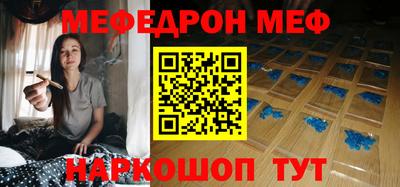 тгк Нягань